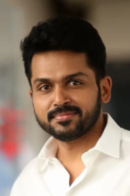 Naomi Scott