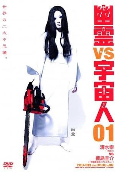 Venom: The Last Dance
