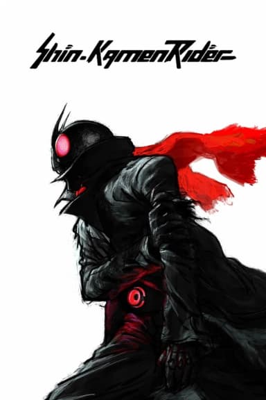 Venom: The Last Dance