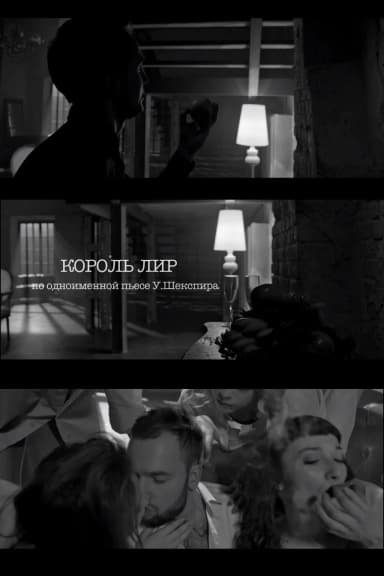Venom: The Last Dance