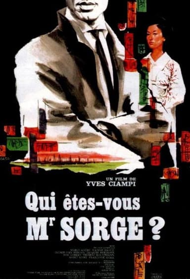 Venom: The Last Dance
