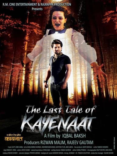 Venom: The Last Dance
