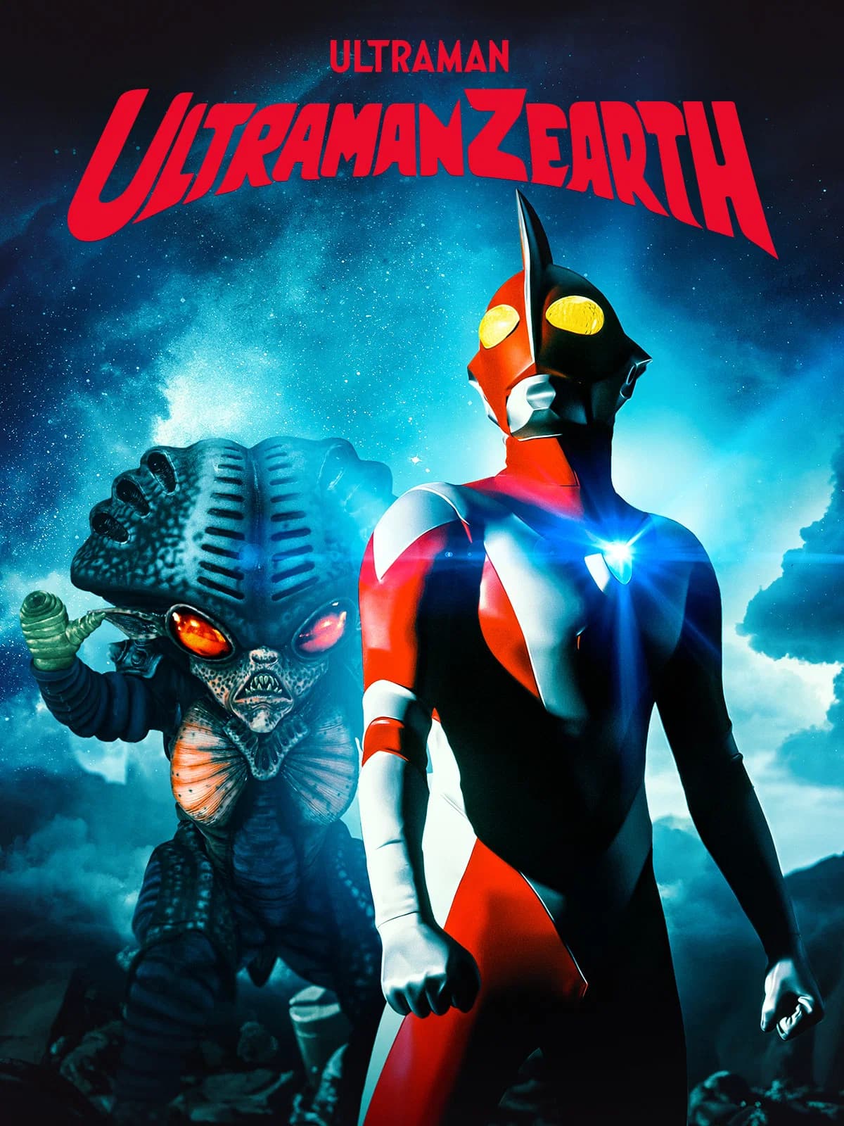 ウルトラマンゼアス